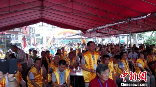 兩岸黃氏宗親廈門中秋祭祖 江夏堂設(shè)臺胞驛站