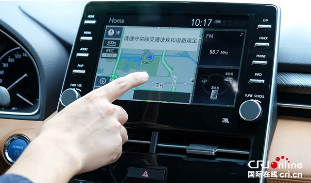 i-VISTA智能汽车指数规程（2020版）发布：汽车行业该如何应对新变化？