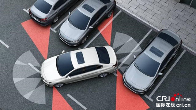 i-VISTA智能汽车指数规程（2020版）发布：汽车行业该如何应对新变化？