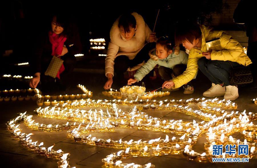 西安：祈福灯会祈吉祥