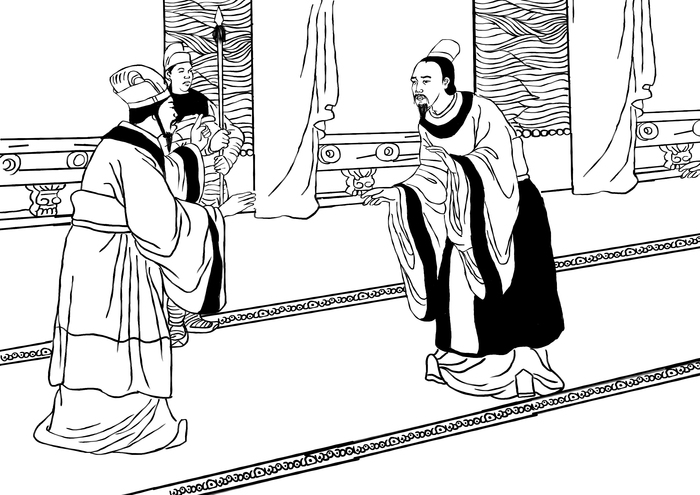图片默认标题_fororder_23.乘人之危