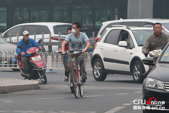 北京：霧霾中的無車日 無車區域形同虛設