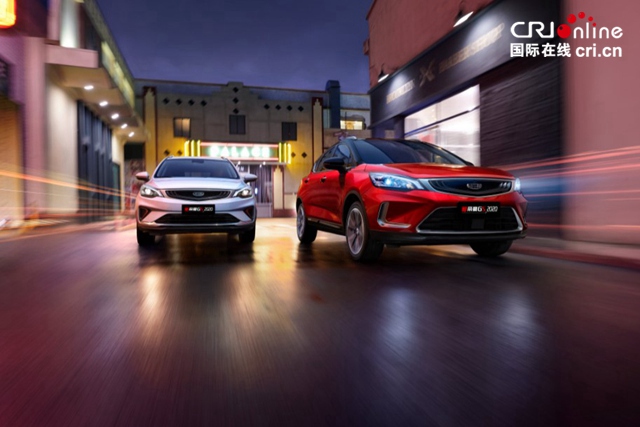 吉利帝豪GS跨界酷狗音乐举办“地表8英里”城市Live