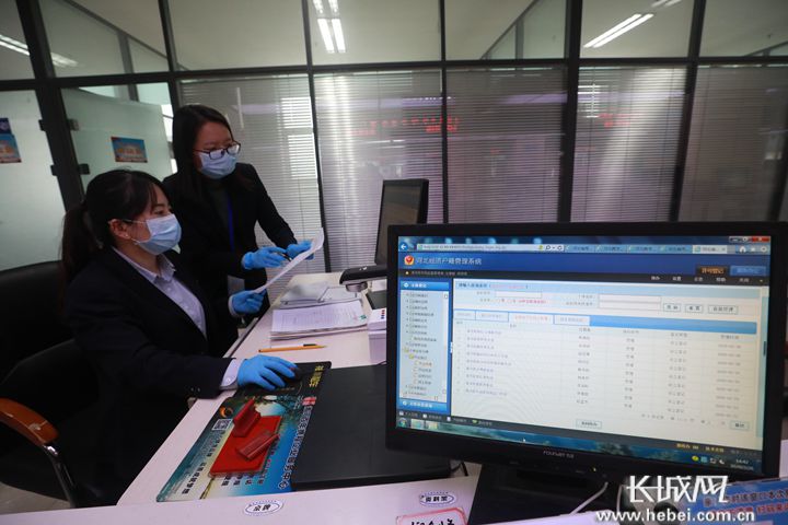 【奪取疫情防控和經濟社會發展雙勝利·記者走基層】網絡招商、千里接人、線上融資、遠程審批……河北清河精準穩妥推進復工復産
