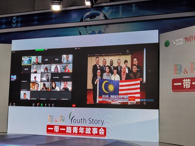 Usahawan Belia Malaysia Harap Dapat Peluang Pembangunan Bersama Belia China