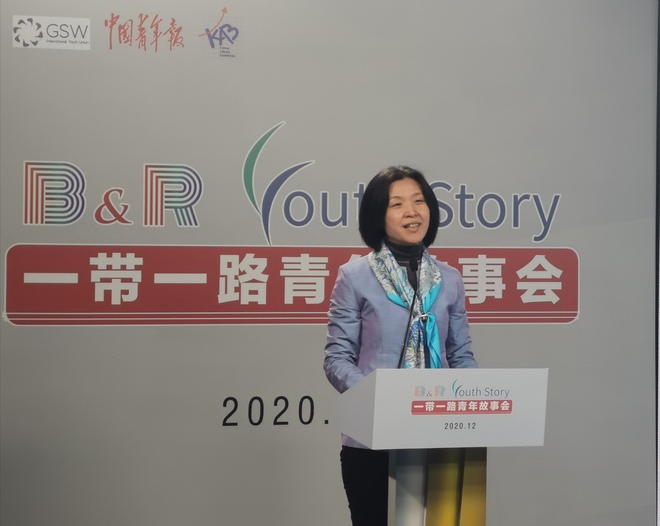 Usahawan Belia Malaysia Harap Dapat Peluang Pembangunan Bersama Belia China