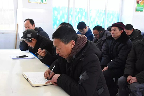 图片默认标题_fororder_1、宣讲大会现场