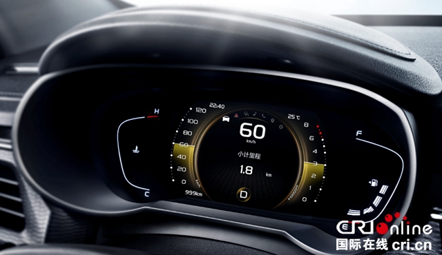 汽车频道【供稿】【资讯】颜值、智能、生态全维进阶 2020款帝豪GL即将上市