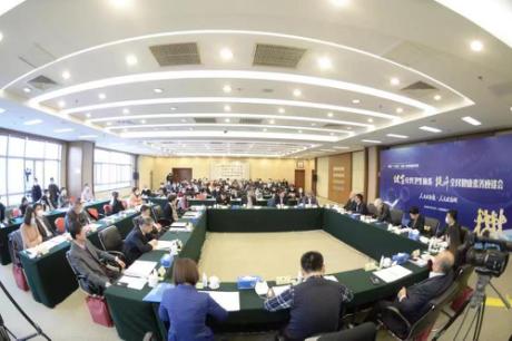 “健全公共衛生體系 提升全民健康素養”座談會在京舉行_fororder_1