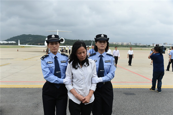 美再次向中国强制遣返潜逃贪犯邝婉芳