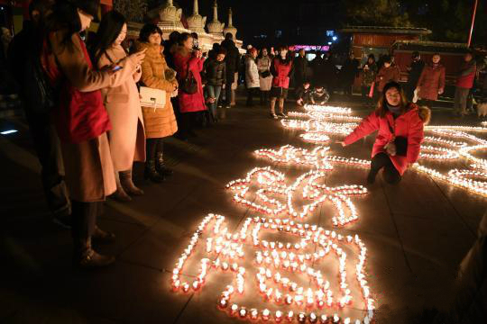 图片默认标题_fororder_18_meitu_15