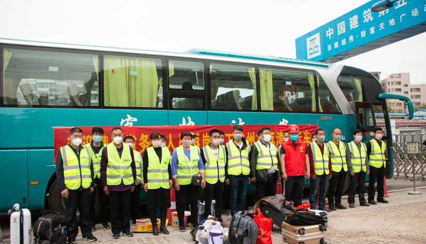 广州荔湾专车接送外地务工人员返岗