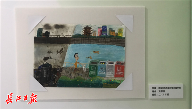 从100幅垃圾分类宣传画里 看到武汉小学生的奇思妙想_fororder_3