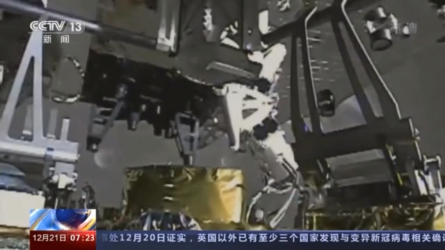 从无到有！探秘嫦娥五号背后的故事→