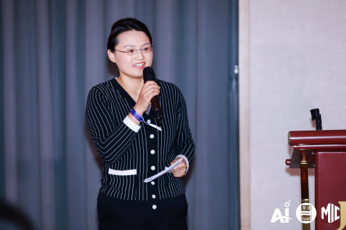 智·造未来 制联前沿 智造斜杠基地发布会成功举办