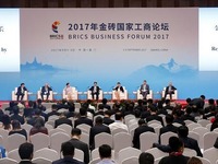 2017年金磚國家工商論壇舉行“金磚國家合作引領地方經濟增長”專場會議