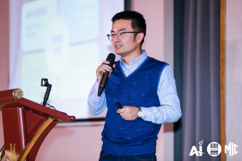 智·造未来 制联前沿 智造斜杠基地发布会成功举办