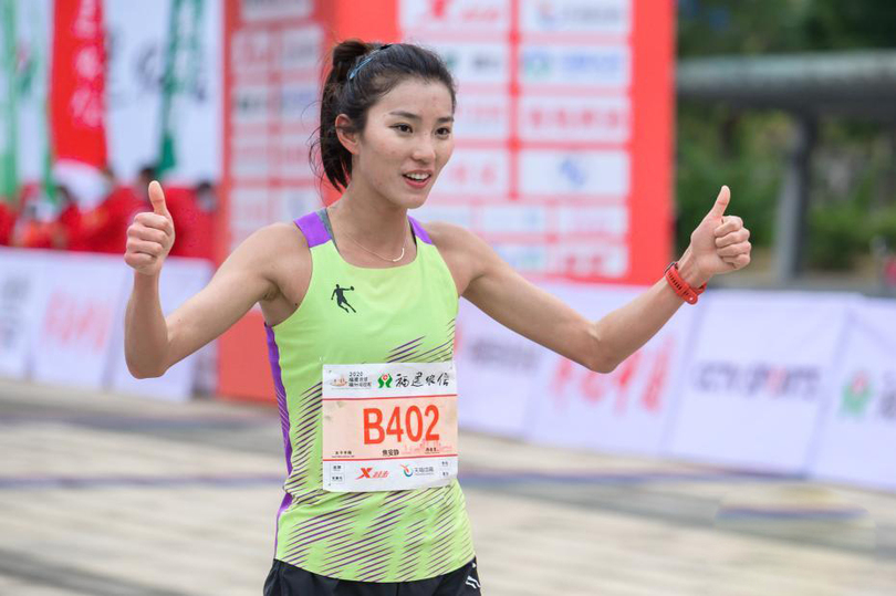 แข่งวิ่งมาราธอนเมืองฝูโจวปี 2020