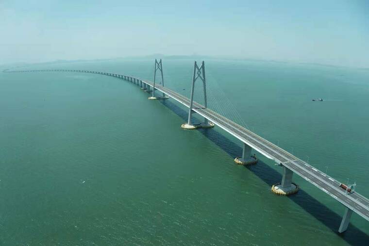 南海航海保障中心港珠澳大桥航标处正式挂牌_fororder_微信图片_20201230193444