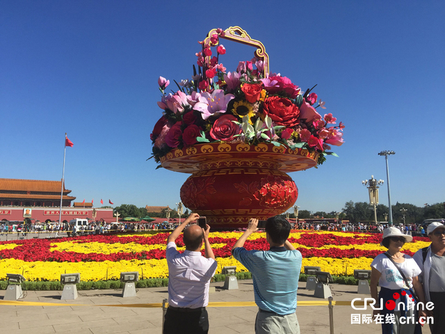 天安门广场“大花篮”搭建完成 首次展示十大名花