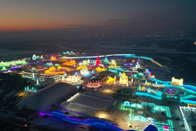 哈尔滨冰雪大世界将于12月24日开园