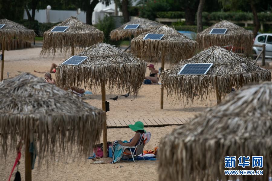 Umat Manusia  Bersama tangani Perubahan Iklim_fororder_q10