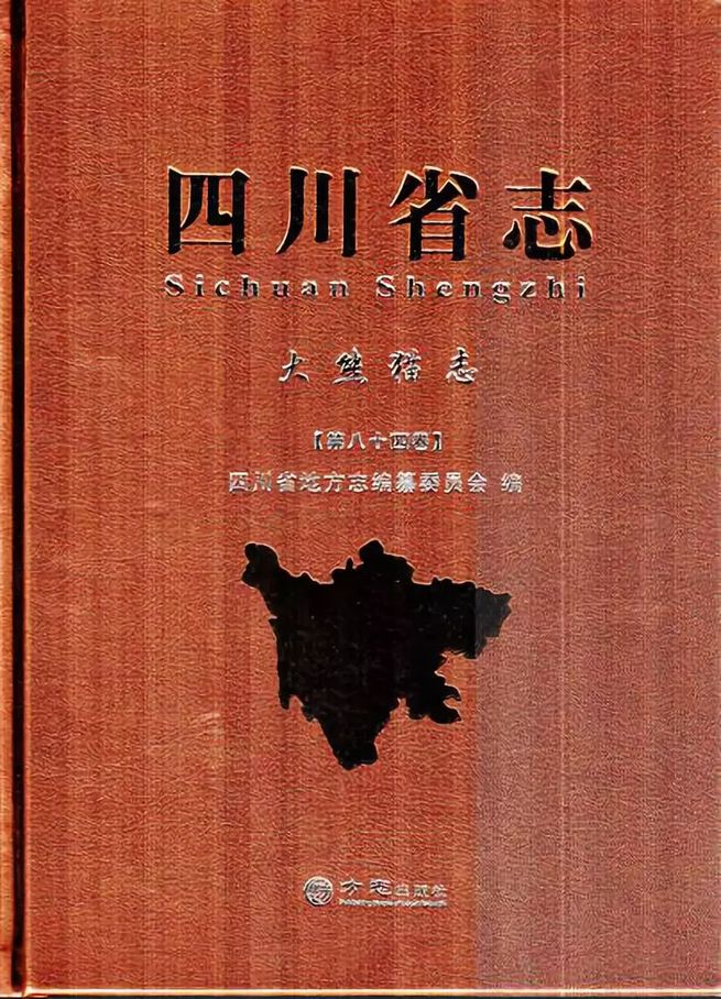 图片默认标题_fororder_7413ea7ea65a41a2a7844815daf7294a