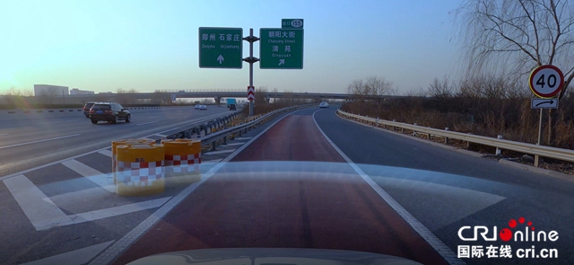 汽车频道【资讯】实现中国首个全车冗余L3级自动驾驶 长城汽车智能驾驶战略升级