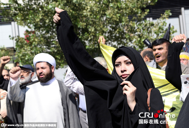 伊朗民眾遊行抗議麥加朝覲踩踏事件