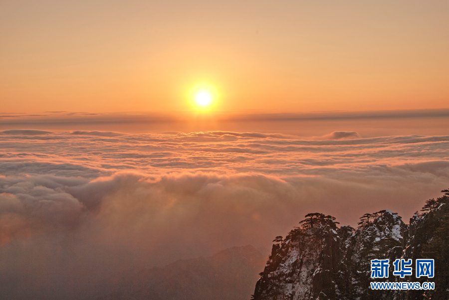 ह्वाङ पहाडमा हिउँ