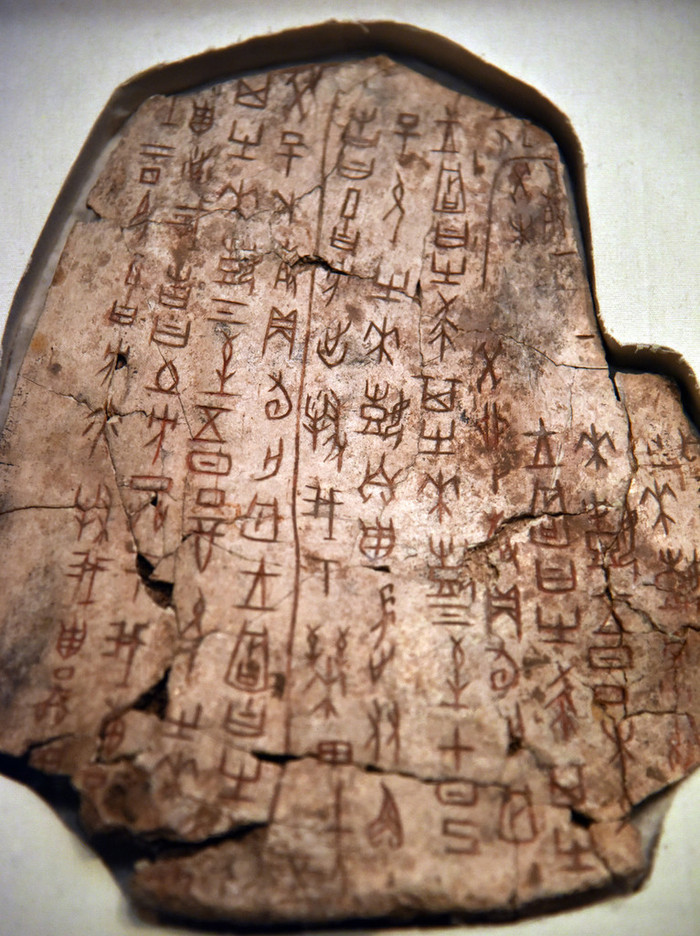 图片默认标题_fororder_416996601023674341