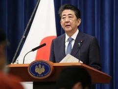 日本前首相安倍遭检方问询 与“赏樱会”问题有关