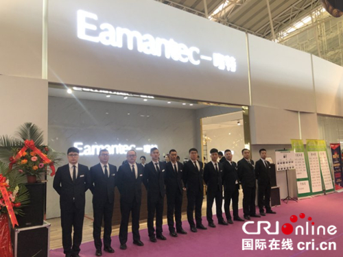 【黑龙江】【原创】第十六届哈尔滨国际家具暨木工机械展览会举行开幕式