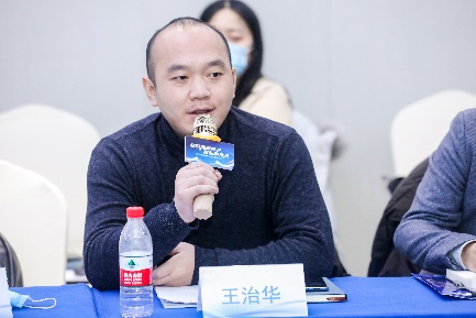 完美收官|健康养老cxo思享会圆满举办