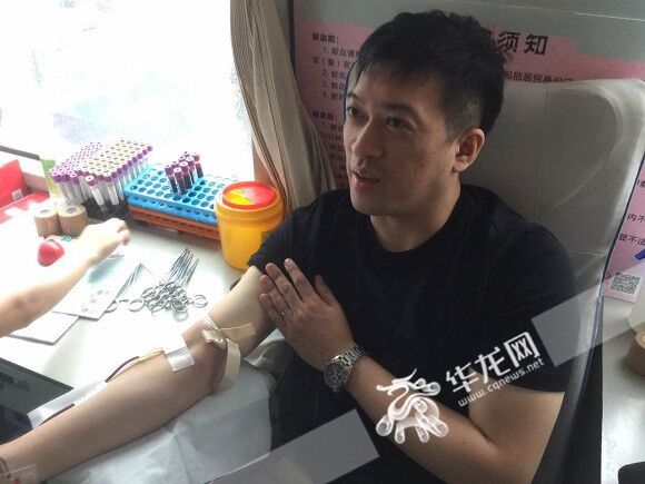 【社会民生列表】重庆台商协会66人义务献血 无偿捐献19800毫升