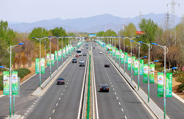 北京延庆荣获首环办综合考评四连冠