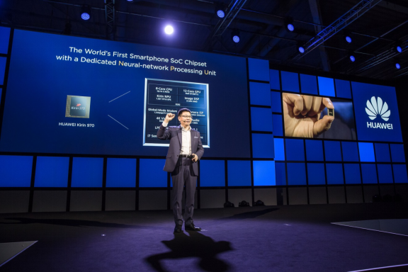 聚焦端侧人工智能 华为全新芯片麒麟970柏林发布