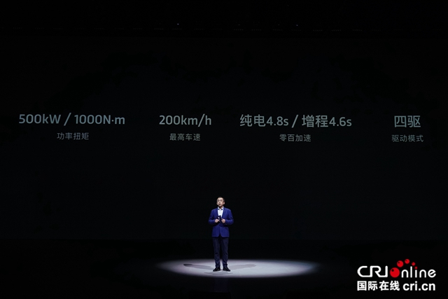 岚图FREE全球首发 定位零焦虑中大型智能电动SUV