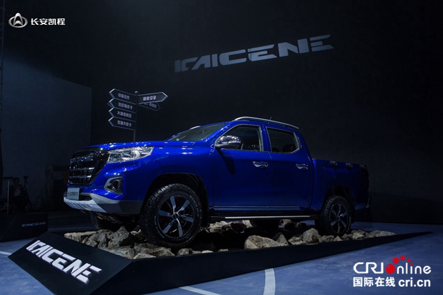 售价9.98-13.48万元 长安凯程F70汽油自动挡上市