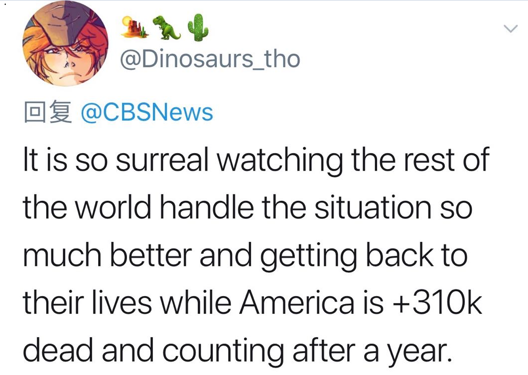 看到武汉跨年活动这么热闹 国外网友羡慕了