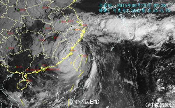 台风“杜鹃”在福建莆田登陆 福建沿海局部有特大暴雨