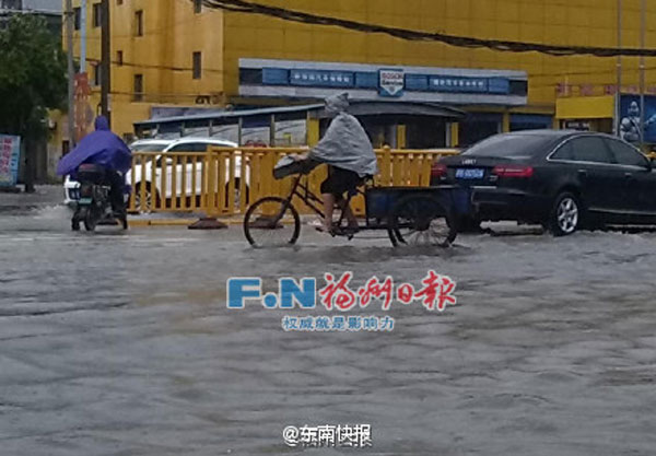 台风“杜鹃”在福建莆田登陆 福建沿海局部有特大暴雨