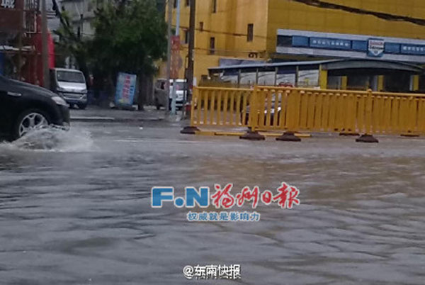 台风“杜鹃”在福建莆田登陆 福建沿海局部有特大暴雨