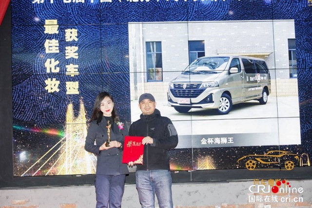 喜提权威媒体赞誉 金杯海狮王引领轻客标杆新升级