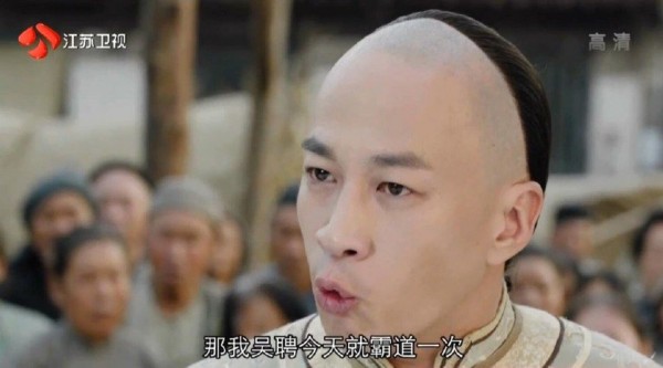 《那年花開月正圓》何潤東霸氣表白孫儷:這女人我要定了