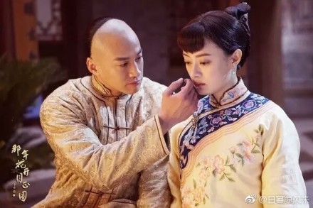 《那年花開月正圓》何潤東霸氣表白孫儷:這女人我要定了