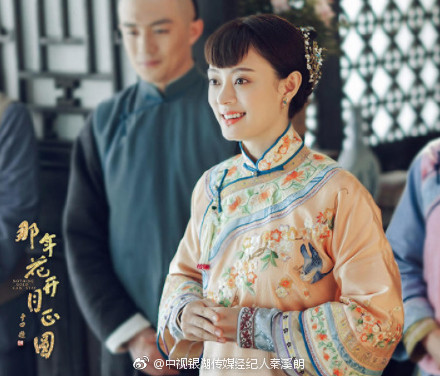 《那年花開月正圓》何潤東霸氣表白孫儷:這女人我要定了