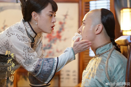 《那年花開月正圓》何潤東霸氣表白孫儷:這女人我要定了