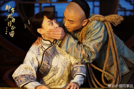 《那年花開月正圓》何潤東霸氣表白孫儷:這女人我要定了