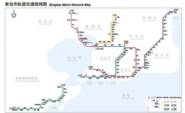 青岛市地铁一号线路图图片